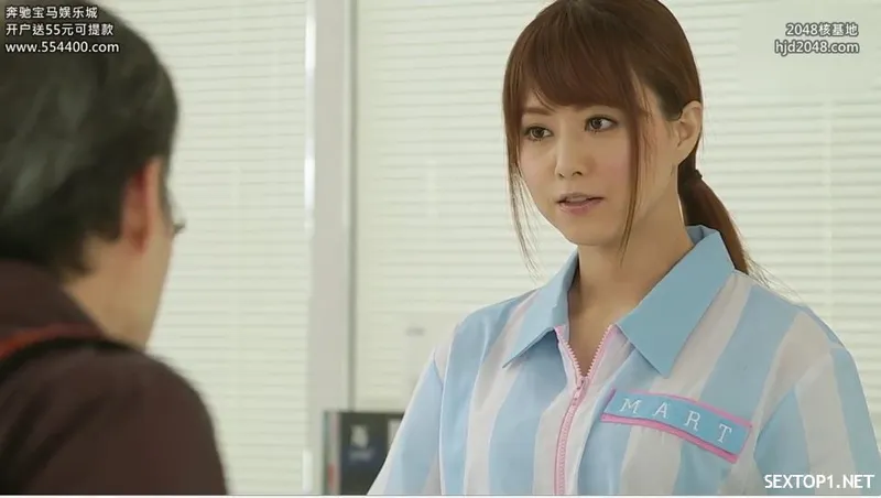 đi làm thêm gặp phải tên sếp biến thái